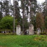 Salienas pagasts, Jancišķu kapsēta