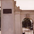 Chicago (Oakridge) Cemetery