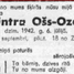 Dzintra Ošs-Ozols