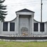 Kędzierzyn-Koźle, Municipal Cemetery Koźle (pl)
