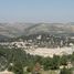 Mount of Rest - Har HaMenuchot, Jerusalem