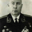 Василий Минаков