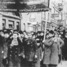 W Wilnie został założony międzynarodowy żydowski związek robotniczy Bund