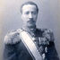 Duke Constantine  Petrovich of Oldenburg