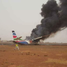 Dienvidsudānā, netālu no Vāv pilsētas lidostā veikusi avārijas nosēšanos un aizdegusies pasažieru lidmašīna. Visi (44) pasažieri paspējuši evakuēties