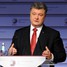 Первый визит в Ригу Украинского президента Петра Порошенко