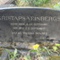 Kristapa Veinberga kapa vieta