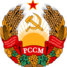 Moldāvijas PSR deklarē neatkarību no PSRS