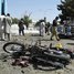 At least nine killed and 12 wounded in car bomb attack in  Quetta, Pakistan