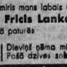 Fricis Lanka