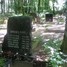 Kristjans Kupčs