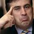 Михаила Саакашвили лишили гражданства Украины