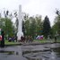 Бранево, Мемориал солдатам Советской армии (pl)
