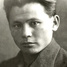 Maksim Ammosov