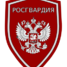 Krievijas Nacionālās gvardes virsnieks nogalina 4 dienesta biedrus un tiek likvidēts.