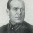 Василий Левичев