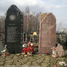 Взрыв на Котляковском кладбище у могилы Лиходея 