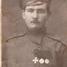 Rodion Gluhoverov