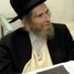 Aharon Yehuda Leib Shteinman