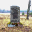 Cena, Dziru (Vadzāģu, Wadsagen) 1.Pasaules kara kritušo vācu karavīru kapi