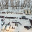 Piemaskavā, Krievijā avarējusi kompānijas "Саратовские авиалинии" lidmašīna AN-148. 71 cilvēks gājis bojā