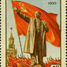 XX съезд КПСС - осуждение культа личности Сталина