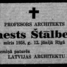 Ernests Štālbergs