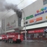 The fire in the Zimnyaya Vishnya ("Winter Cherry") shopping mall in Kemerovo 