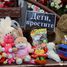 Пожар в ТЦ «Зимняя вишня» в Кемерово - не менее 68 жертв