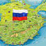  Совет Федерации ратифицировал договор о вступлении Крыма в состав России