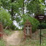 Krimūnu pagasts, Glūdas kapsēta