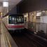Зариновая атака в Токийском метрополитене