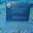 Bruno Kapeka kapa vieta