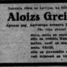 Aloizs Greizis