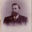 Вера Белавская