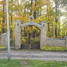 Slokas Vecie kapi (luterāņu) un pareizticīgo kapi