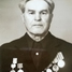 Александр Петриков