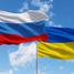 Договор о дружбе между Россией и Украиной