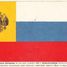 Krievijas impērijas trīskrāsu karogu boļševiki nomaina uz sarkanas krāsas karogu
