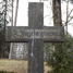 A. Ruģeļa ģimenes kaps