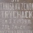 Stanisław Zenon Strychacki