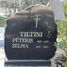 Pēteris Tiltiņš