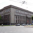 Notiek oficiālā Tiesu pils atklāšana Rīgā