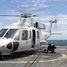 Kobe Braienta helikoptera avārija