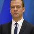 Кабинет министров во главе с Дмитрием Медведевым уходит в отставку