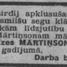 Līze Mārtiņsone