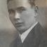 Leontij Sarapin