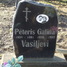 Pēteris Vasiļjevs