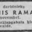 Jānis Ludvigs Ramanis