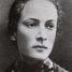 Rosalija  Salkind